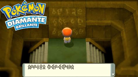 ruinas sosiego|Conseguir todos los Unown en Pokémon Diamante Brillante y Perla Rel.